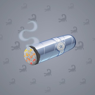 Vintage Cigar #15023