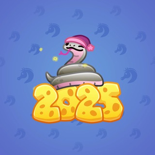 Lunar Snake #41935