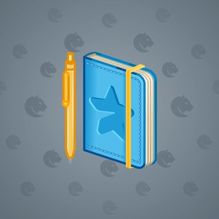 Star Notepad #25509