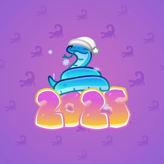 Lunar Snake #94812