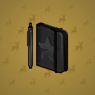 Star Notepad #13758