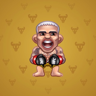 UFC Strike #32653