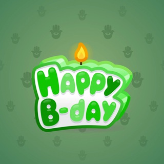 B-Day Candle #232938