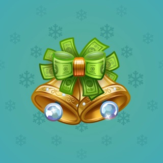 Jingle Bells #92888
