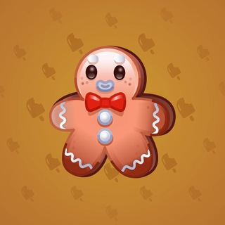 Ginger Cookie #9340