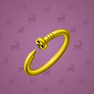 Nail Bracelet #4313