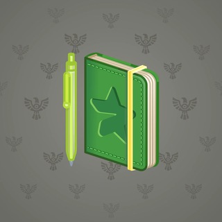 Star Notepad #8822