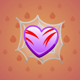 Trapped Heart #17938