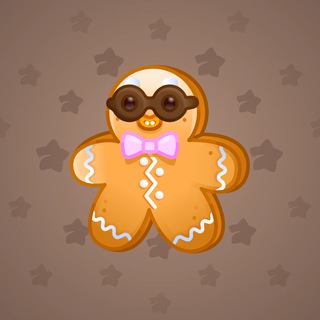 Ginger Cookie #139038