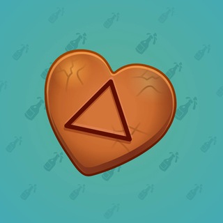 Cookie Heart #21167