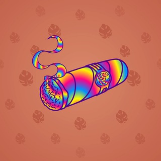 Vintage Cigar #12355