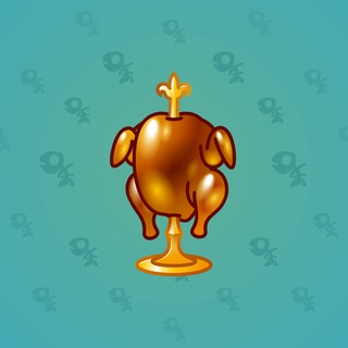 Rare Bird #4086