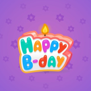 B-Day Candle #173816