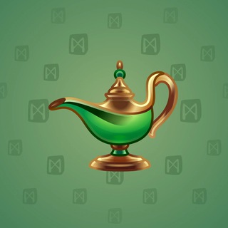 Genie Lamp #4964