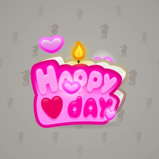 B-Day Candle #168012