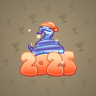 Lunar Snake #52706