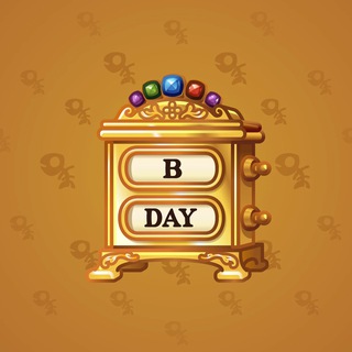 Desk Calendar #259017