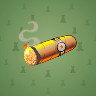 Vintage Cigar #3125
