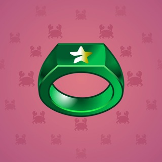 Signet Ring #155