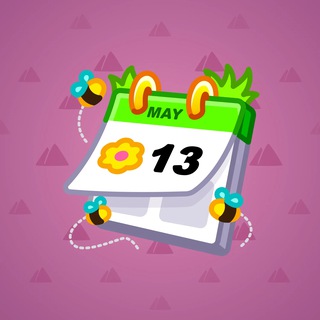 Desk Calendar #53796
