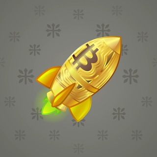 Stellar Rocket #111194
