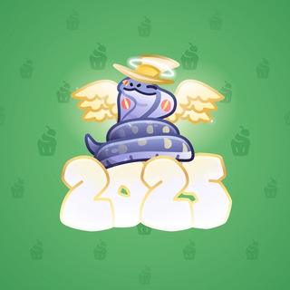Lunar Snake #14267