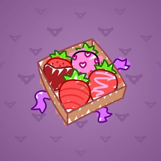 Berry Box #27541