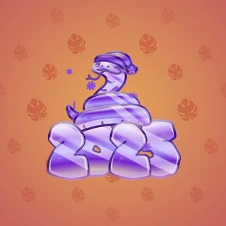 Lunar Snake #94144