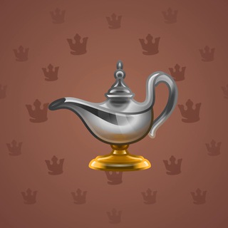 Genie Lamp #991