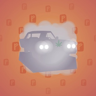 Low Rider #14708