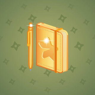 Star Notepad #1366
