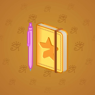 Star Notepad #4094