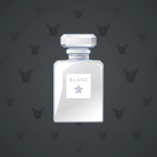 Perfume Bottle #926