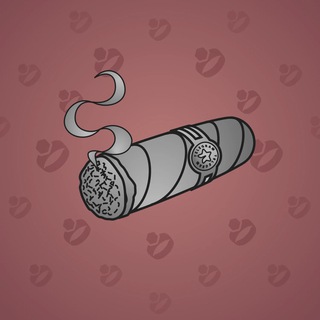 Vintage Cigar #15124