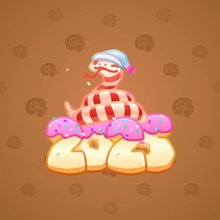 Lunar Snake #70694