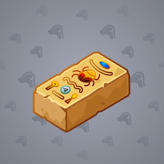 Artisan Brick #1849