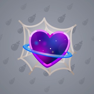 Trapped Heart #1290