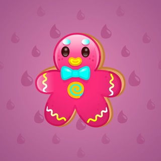 Ginger Cookie #81730