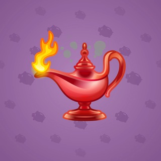 Genie Lamp #4519