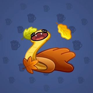 Pet Snake #182134