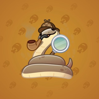 Pet Snake #166457