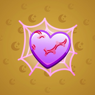 Trapped Heart #24388