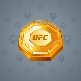 UFC Strike #18062