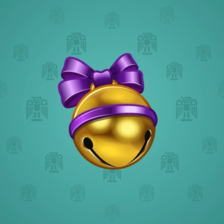Sleigh Bell #12637