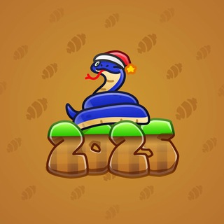 Lunar Snake #125907