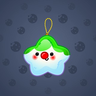 Hanging Star #29263