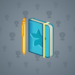 Star Notepad #69069