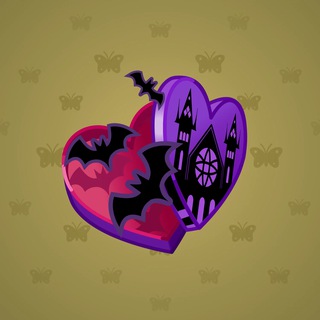 Valentine Box #18070