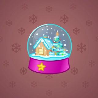 Snow Globe #1275
