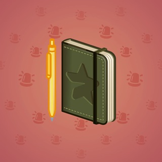 Star Notepad #35641